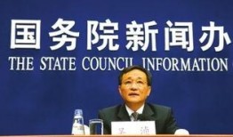 长沙老百姓新闻爆料电话,倾听民声，守护城市和谐