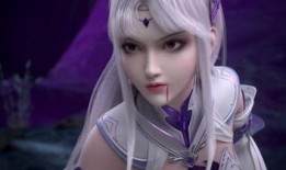 小医仙最新爆料