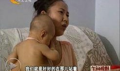 被记者爆料的大案子视频,视频揭露惊人内幕