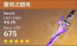 原神4.6最新爆料,神秘新角色揭晓，探索未知领域！