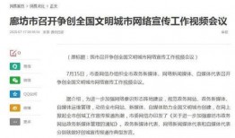 自媒体爆料负面新闻案例,揭开真相背后的风波与争议